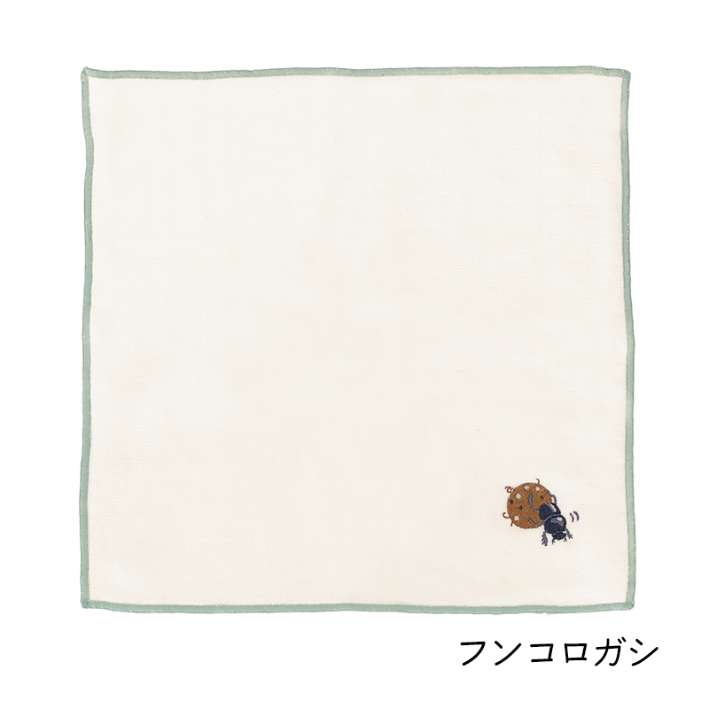 【未使用】　トリコ　ハンカチ 刺繍ﾊﾝｶﾁ FUNNYS | 智光法人向けオンラインショップ（水族館